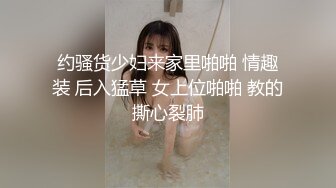 【新片速遞】 商场女厕刁钻角度偷拍短裙美女的小黑鲍