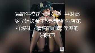  双飞极品大奶美女 啊啊 不行了宝贝 真是享受 两大美女轮流着被操 爽叫不停