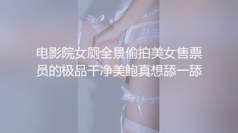 鹿八岁baby – 宅家日记