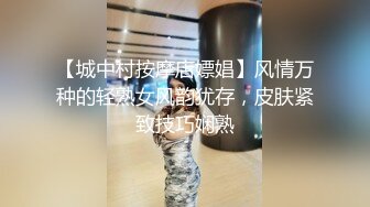  顶级粉嫩肥鲍美女和炮友宿舍3小时激情大战，骑乘大屌撑爆嫩穴