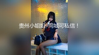 云盘高质露脸泄密！顶级身材女神御姐范【西西】被金主包养各种大玩性爱自拍，水多呻吟声好听 (1)