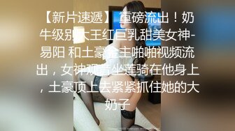 【小护士值班】外貌清纯可人女护士家里剧情演绎做爱啪啪，道具自慰，相当刺激