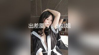 就爱后入