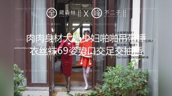 笑起来甜甜的外围美女 身材很棒 操起来很卖力