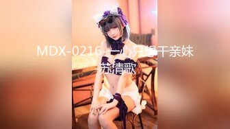 江珏永2014.05.17大尺度套图