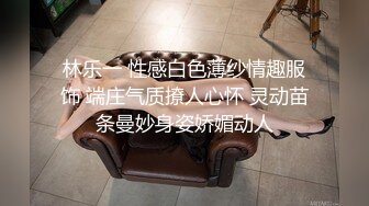 [完整版] 新便利受,勾引直男鲜肉弟弟,通红长鸡巴奋力抽插,骚受累的直男弟弟大汗淋漓