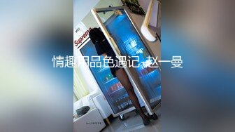 骑射老婆91验证，求论坛邀请码