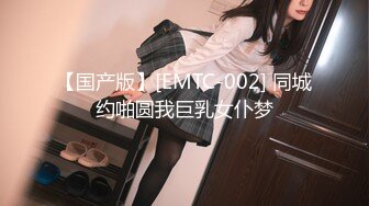 【新速片遞】 极品熟女，50岁巨乳丈母娘与女婿乱伦艹逼！如狼似虎年龄遇到最好的他，嘴里喊着：儿子用力～最后颜射舔干净！！[248.92M/MP4/00:21:31]