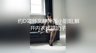  粉色头发卡哇伊眼镜萌妹子啪啪，特写深喉交上骑乘晃动大奶