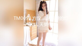 治疗金髪性欲女HEYZO-0594