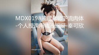  双飞名场面！清纯甜美00后美少女！两妹子轮流操穴，旁边炮击自慰