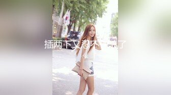 【国产版】[XSJ-161]赖畇希 当着段誉的面操翻王语嫣 性视界传媒