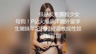 P站大神 X 各种 女神 同人 AI 无修正  高品质套图