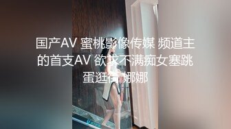 和女友炮前激情