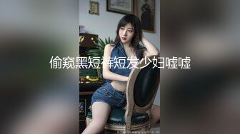 ❤️极品反差婊❤️缅甸极品美少女，这等颜值可是少见，而且还那么会吃鸡，简直完美！