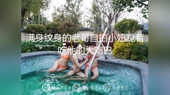 七月最新流出魔手外购精品厕拍美食城女厕下沉视角露脸偷拍黑色皮裙女神换衣尿尿