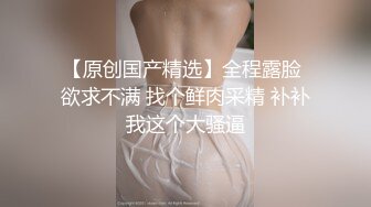 网红恩恩：当着外卖员小哥的面给老公吃大鸡吧， 不知道外卖员此刻在想什么 ！