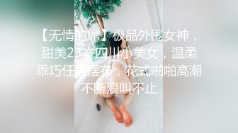 旅游景区女厕全景偷拍多位漂亮的小姐姐来嘘嘘还有一位尿急就是解不开连体裙真想帮她一把 (14)