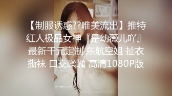 最新强势极品流出，极品撸铁健身女神【kgonly】订阅私拍，多水白虎粉屄与绿帽男友激烈性爱，找单男3P接力赛 (25)