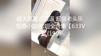 LilyMaeExhib【117V】 (116)