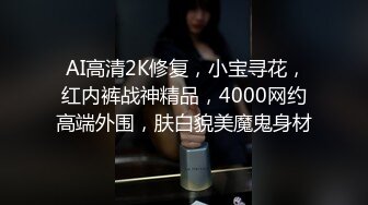 IDG5459 爱豆传媒 下药出卖女友 用她肉体还债 梦柔