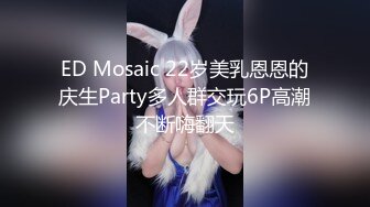 爆乳小女友调教的如小母狗一样非常听话5（简阶免费看后续完整版18部）