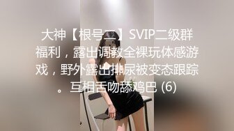 深圳女女激情后入