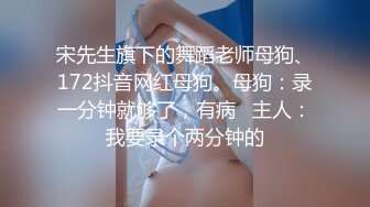 妇科小诊所男医生狂插美少妇的菊花，不明白的是这是检查哪门子