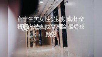 2023-2-11【用利顶你】外表清纯，极品外围美女，换上透视情趣装，按头猛插嘴，双腿肩上扛