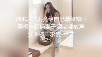 漂亮小少妇69吃鸡啪啪 操的爽吗 爽 叫老公 老公给我 逼都给你干坏了 皮肤白皙屁屁大逼水多 被各种姿势猛怼爽的飞起