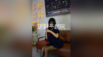 【新片速遞】   【剧情演绎】极品少妇❤️深夜开车到野外车震，对白清晰刺激，车震凶猛厉害！[741.06M/MP4/01:09:42]