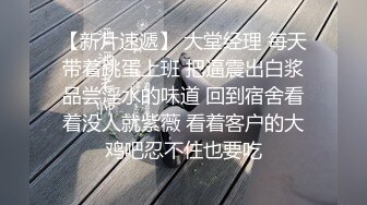 必须各种玩骚逼小情人的逼逼