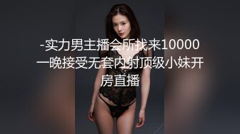 原创新疆妹纸晨炮 后入很爽 多水