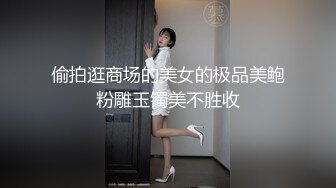 XKG220 星空无限传媒 翻身后用大鸡巴 征服拜金前妻 小美