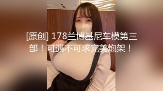 去小护士家里第三弹  就喜欢我的大鸡吧