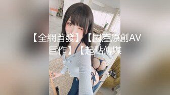 ❤️强推！推特21万粉极品美少女潮吹萝莉公主【兔崽爱喷水】订阅私拍②，可盐可甜各种制服人前户外露出道具紫薇喷喷喷