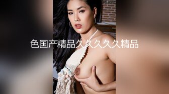 苗条贫乳黑网袜妹子，和男友日常性爱先玩穴，换上黑丝露脸口交女上销魂无套做，射在背上