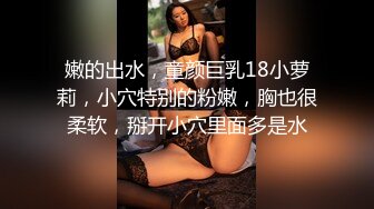 护士小姐姐说：在医院工作一个月，不如外面让人艹两炮，打炮还舒服