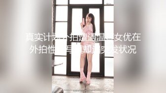 糖心Vlog 中出女仆 女主播下海拍片记 特污兔