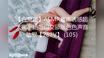 偷拍良家妇女的私密生活，私密保健会所【SPA养生之道】逼毛只有几根的少妇对技师说再来几下嘛 爽一下