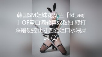 MD-0105 林思妤 痴汉尾随强制啪啪 废墟内火爆硬上 麻豆传媒映画