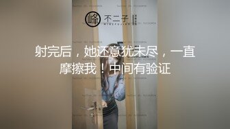 新加坡混血素人纯爱情侣「Janella Ooi」OF露脸性爱私拍 邻家小妹既视感清纯女大反差婊【第二弹】