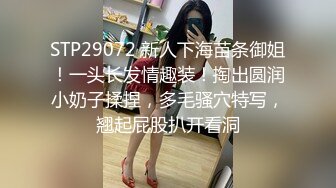 【杏吧】神屌侠侣-尹志平偷了我的小龙女