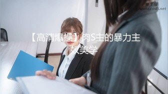 原创有后续胖女的一天