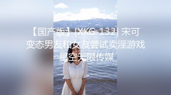 Al&mdash;弘中 绫香 学习口交