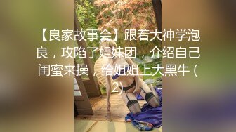 天津小骚货jk诱惑