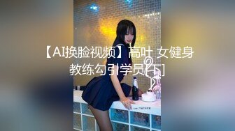 大胸的少妇，水多，胸大，