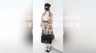 丝足御姐【蝴蝶结】抠逼自慰高潮，下体淫浆泛滥，4月直播合集【69V】  (44)