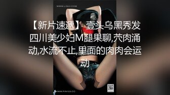 (按摩勾引) (完整版) 套路勾引推拿店按摩师大叔暴露大屌乱晃成功色诱口舌沦陷爆汁泄欲