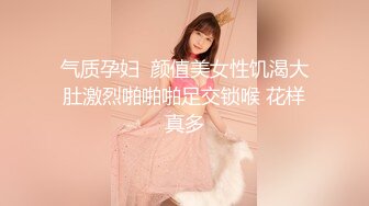 ✿性感小骚货✿淫乳女神〖下面有根棒棒糖〗性感黑丝高跟小母狗睡前游戏，白皙性感蜂腰蜜桃臀，美腿尤物极度淫骚